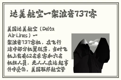 国产美女自卫慰视频福利